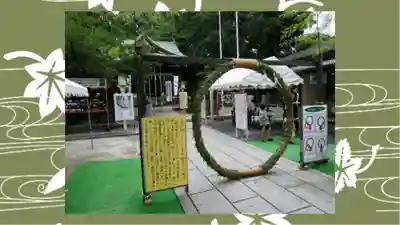 鎮守氷川神社(埼玉県)