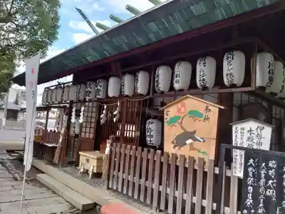 伊勢神社の本殿・本堂