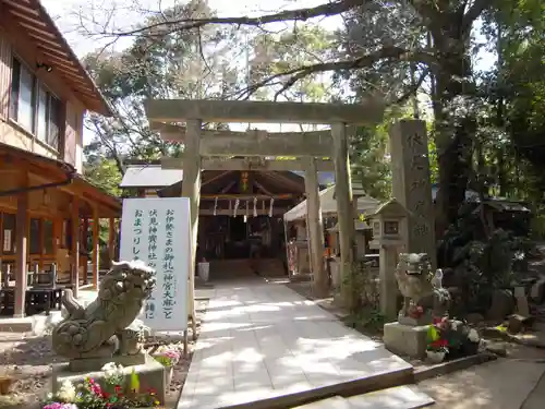 伏見神宝神社の鳥居