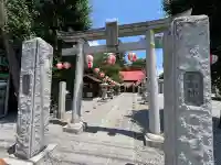 雀宮神社(栃木県)