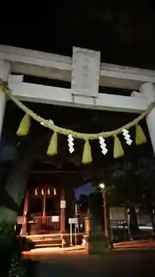 久が原東部八幡神社の鳥居
