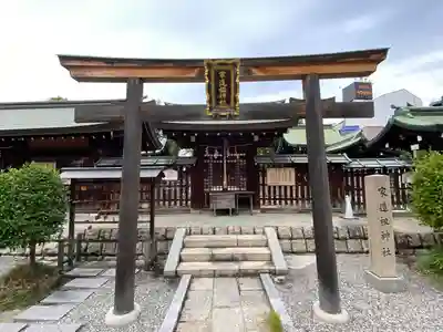 難波大社　生國魂神社(大阪府)