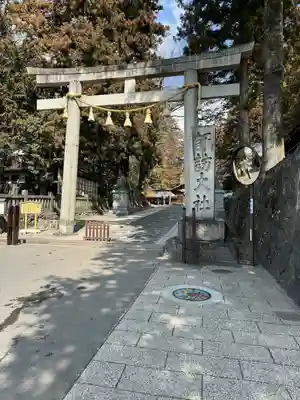 諏訪大社下社春宮の鳥居