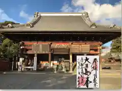 成田山新勝寺の本殿