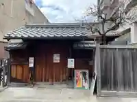 仏現寺(京都府)