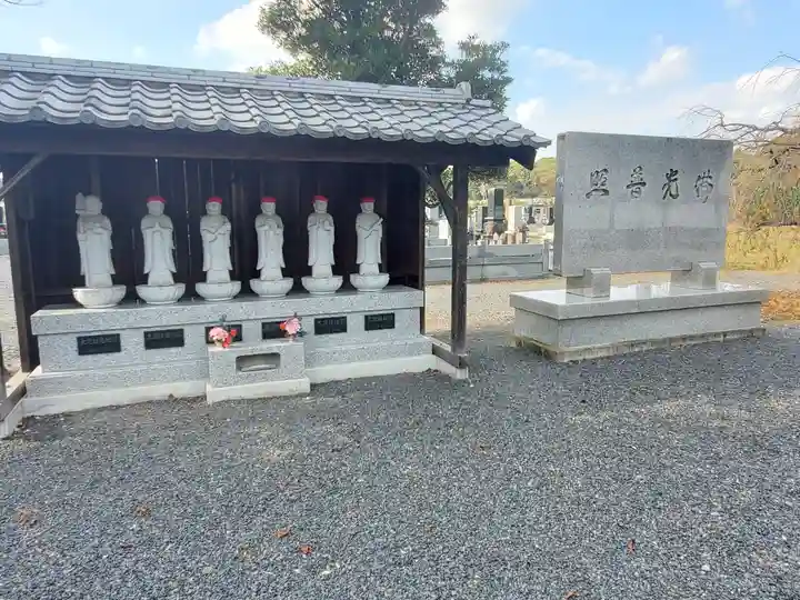 宝林寺(群馬県)