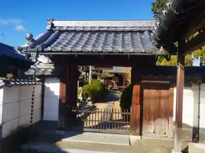 浄土寺(大阪府)
