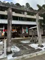 天野八幡神社(和歌山県)