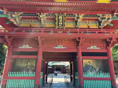 根津神社(東京都)