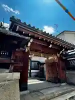 京都ゑびす神社(京都府)