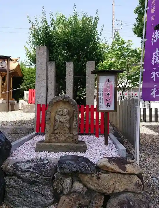 山田天満宮(愛知県)