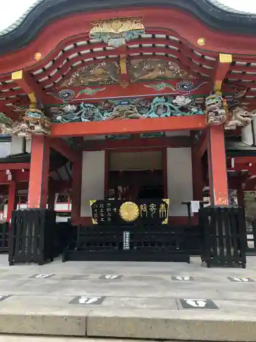 霧島神宮(鹿児島県)