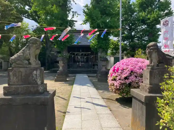 六所神社の{uncategorized: "未分類", other: "その他", undefined: "問題あり", building: "その他建物", grave: "お墓", sacred_gate: "鳥居", guardian: "狛犬", statue: "像", buddha: "仏像", history: "歴史", nature: "自然", garden: "庭園", animal: "動物", pagoda: "塔", temizu: "手水舎", mountain_gate: "山門・神門", sanctuary: "本殿・本堂", subordinate: "末社・摂社", art: "芸術", scenery: "景色", jizo: "地蔵", ema: "絵馬", goshuin: "御朱印", omikuji: "おみくじ", items: "授与品その他", amulet: "お守り", goshuincho: "御朱印帳", eats: "食事", festival: "お祭り", votive_dance: "神楽", shichigosan: "七五三参", wedding: "結婚式", experience: "体験その他", initially: "初詣", around: "周辺", anti_infection: "感染症対策"}