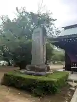 櫻山神社のその他建物
