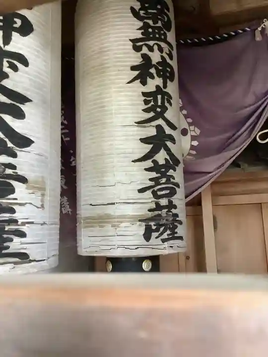 城山八幡宮のその他建物