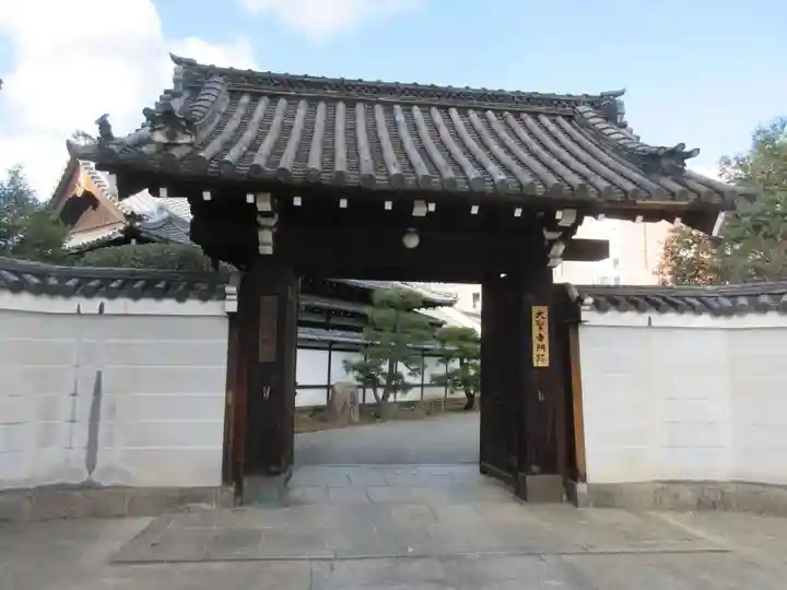 大聖寺門跡(京都府)