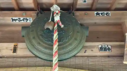 十王院(山形県)