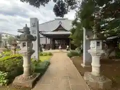 法光寺(埼玉県)