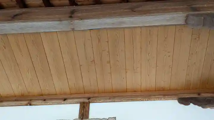 正音寺(京都府)