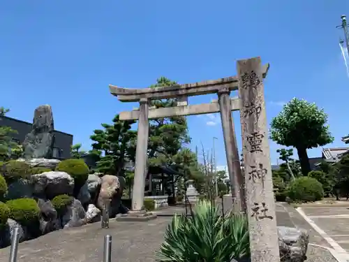 鶉御霊神社の鳥居