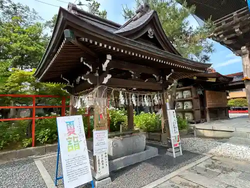 白山神社(新潟県)
