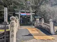 日本唯一香辛料の神 波自加彌神社(石川県)