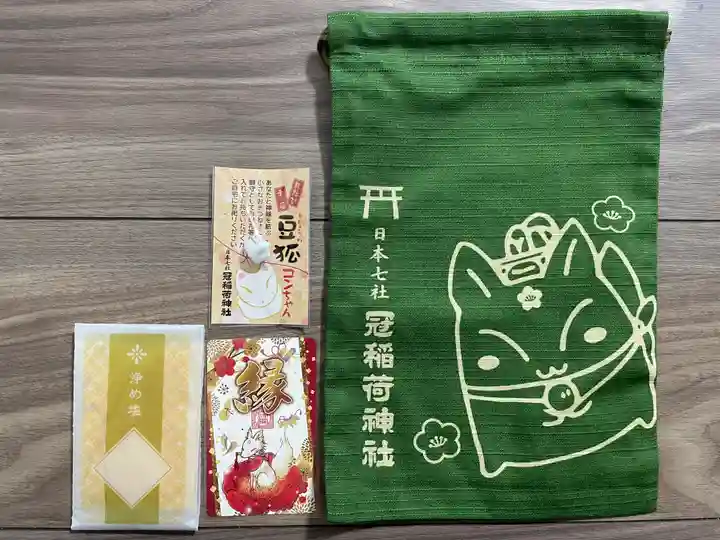 冠稲荷神社(群馬県)