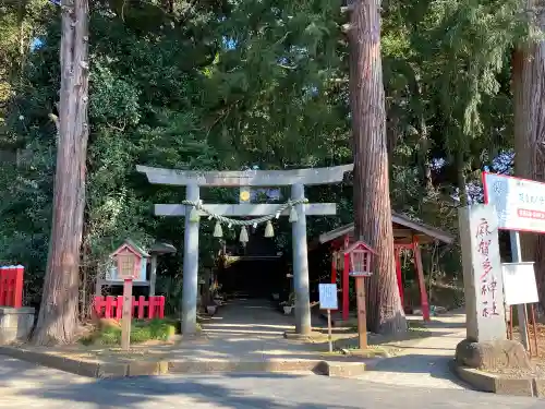 麻賀多神社の鳥居