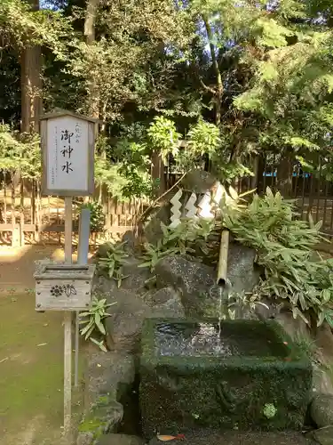 一言主神社(茨城県)