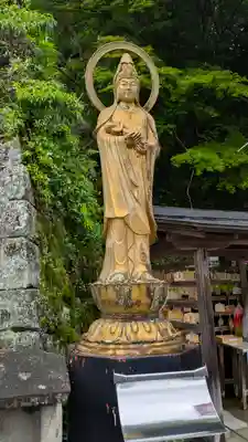 能満院(奈良県)