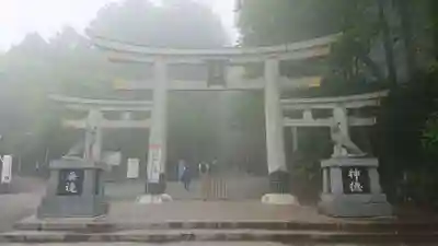 三峯神社の鳥居