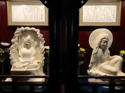 大観密寺(宮城県)