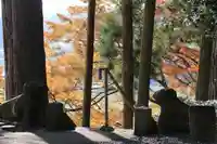 阿久津「田村神社」(郡山市阿久津町)旧社名:伊豆箱根三嶋三社のその他建物