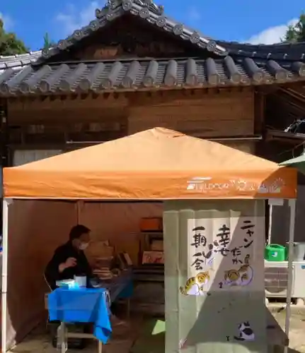 縣主神社(岡山県)