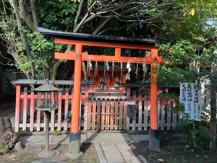 満足稲荷神社(京都府)
