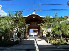 東光寺(埼玉県)