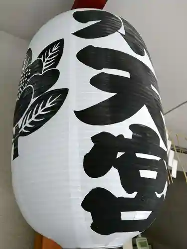 水天宮(東京都)