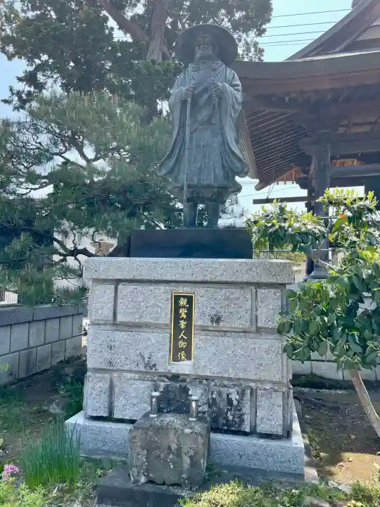満福寺(福島県)