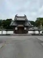 国瑞寺(群馬県)