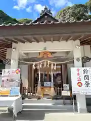 日峯神社(福岡県)