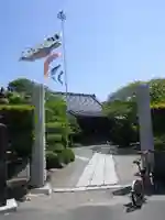 補陀落寺の山門・神門