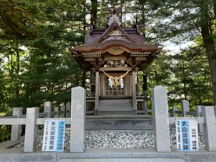 當麻神社の末社・摂社