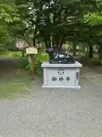 錦山天満宮の{uncategorized: "未分類", other: "その他", undefined: "問題あり", building: "その他建物", grave: "お墓", sacred_gate: "鳥居", guardian: "狛犬", statue: "像", buddha: "仏像", history: "歴史", nature: "自然", garden: "庭園", animal: "動物", pagoda: "塔", temizu: "手水舎", mountain_gate: "山門・神門", sanctuary: "本殿・本堂", subordinate: "末社・摂社", art: "芸術", scenery: "景色", jizo: "地蔵", ema: "絵馬", goshuin: "御朱印", omikuji: "おみくじ", items: "授与品その他", amulet: "お守り", goshuincho: "御朱印帳", eats: "食事", festival: "お祭り", votive_dance: "神楽", shichigosan: "七五三参", wedding: "結婚式", experience: "体験その他", initially: "初詣", around: "周辺", anti_infection: "感染症対策"}