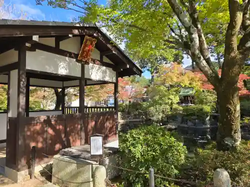 真正極楽寺（真如堂）(京都府)