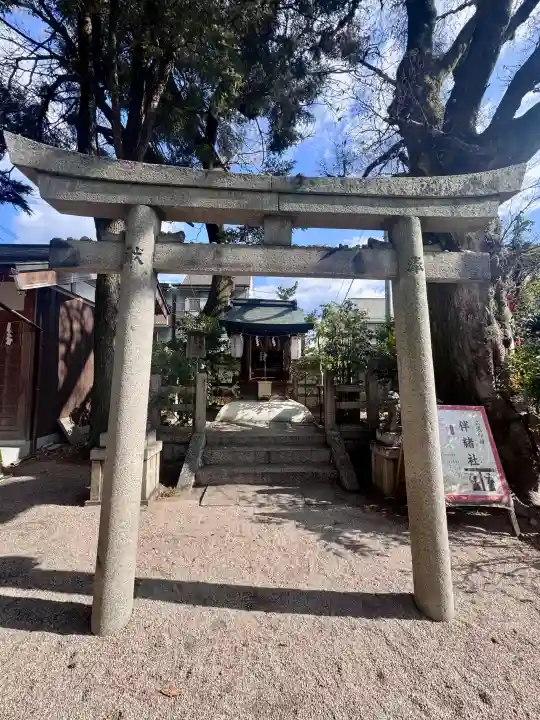 白峯神宮の{uncategorized: "未分類", other: "その他", undefined: "問題あり", building: "その他建物", grave: "お墓", sacred_gate: "鳥居", guardian: "狛犬", statue: "像", buddha: "仏像", history: "歴史", nature: "自然", garden: "庭園", animal: "動物", pagoda: "塔", temizu: "手水舎", mountain_gate: "山門・神門", sanctuary: "本殿・本堂", subordinate: "末社・摂社", art: "芸術", scenery: "景色", jizo: "地蔵", ema: "絵馬", goshuin: "御朱印", omikuji: "おみくじ", items: "授与品その他", amulet: "お守り", goshuincho: "御朱印帳", eats: "食事", festival: "お祭り", votive_dance: "神楽", shichigosan: "七五三参", wedding: "結婚式", experience: "体験その他", initially: "初詣", around: "周辺", anti_infection: "感染症対策"}
