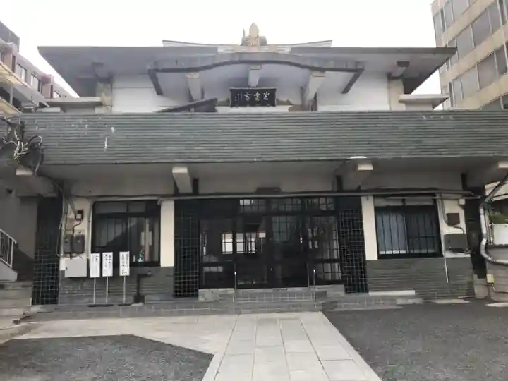 光宝寺の本殿・本堂
