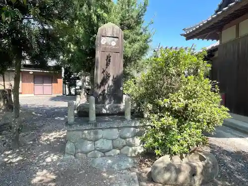 矢椅神社(三重県)