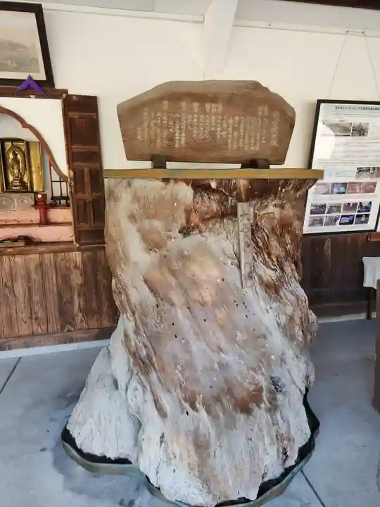 花岳寺のその他建物