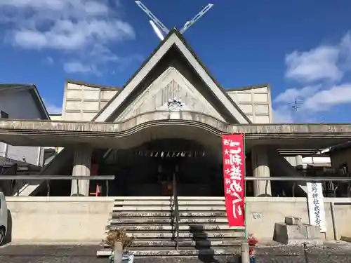 熊野神社衣笠分社の本殿・本堂
