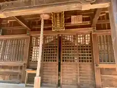 砥神神社の本殿